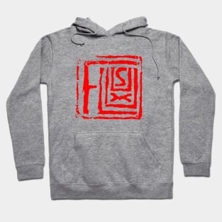 Fluxus Recurse Hoodie